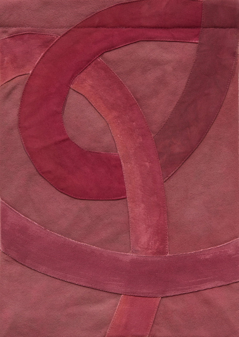 Radiance II