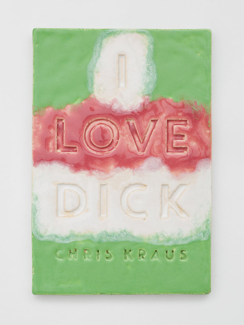 Cover Version (I Love Dick)